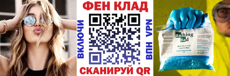 Amphetamine Розовый Купить Истра