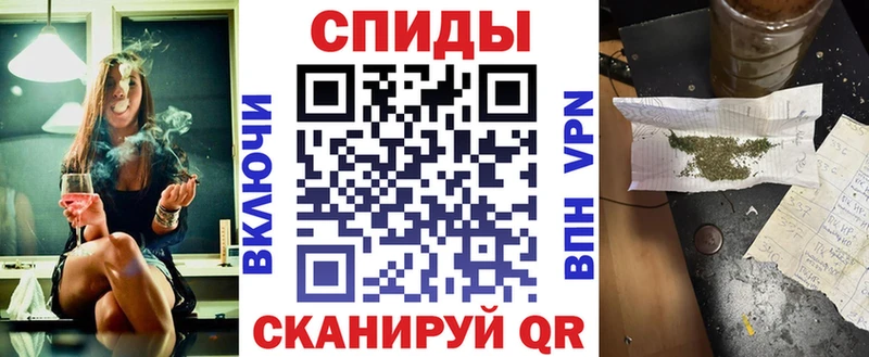 БУТИРАТ BDO Купить Истра