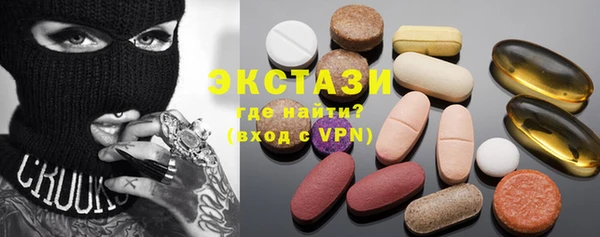 молекула духа Иннополис