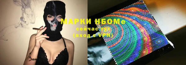 спайс Карталы