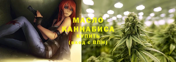 МДМА Инсар