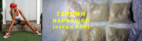 молекула духа Иннополис