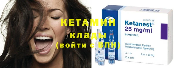 МДМА Инсар