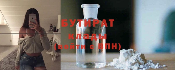 МДМА Инсар