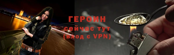 молекула духа Иннополис