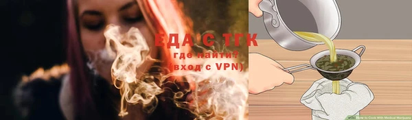 молекула духа Иннополис