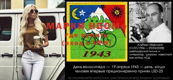 прущие крисы Каменногорск