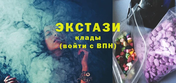 молекула духа Иннополис