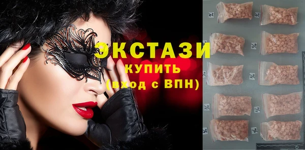 МДМА Инсар
