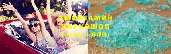 молекула духа Иннополис