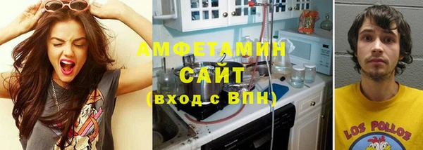 прущие крисы Каменногорск