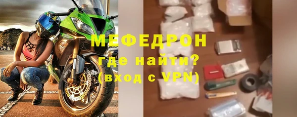 молекула духа Иннополис