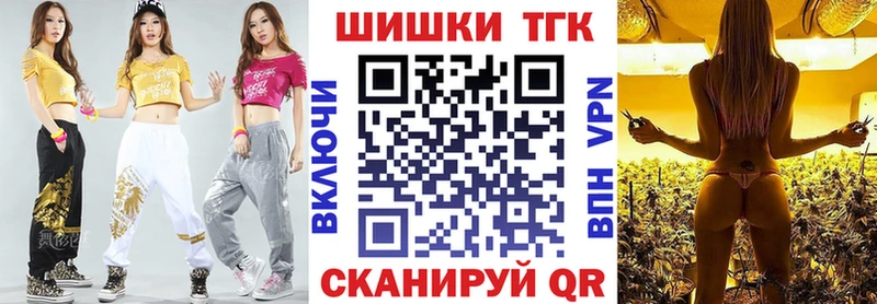 Купить закладки  Истра  Канабис White Widow 